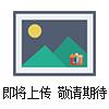 KFFP高溫屏蔽電纜